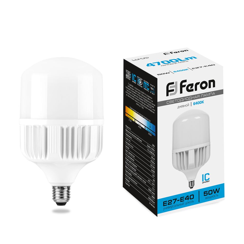 Лампа светодиодная Feron LB-65 E27-E40 50W 6400K 25539. Код: 25539