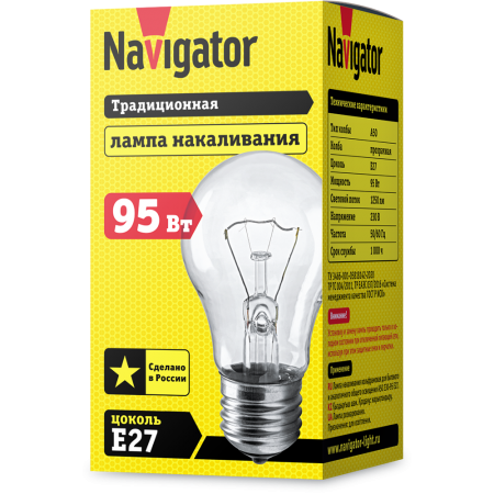 Лампа Navigator 71 499 NI-A-95-230-E27-CL от магазина Диал Электро