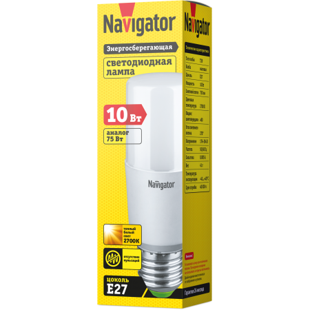 Лампа светодиодная 10вт е27 2700к Navigator 61 465 NLL-T39-10-230-2.7K-E27 от магазина Диал Электро