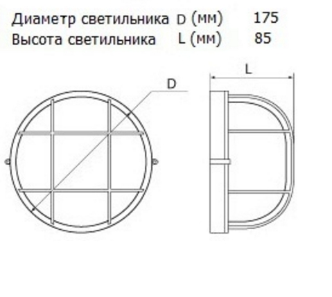 Светильники под лампу накаливания НПП для освещения ЖКХ Navigator 94 817 NBL-R3-60-E27/WH (НПБ 1307 / НПП 1307) NBL-R-E27 от магазина Диал Электро