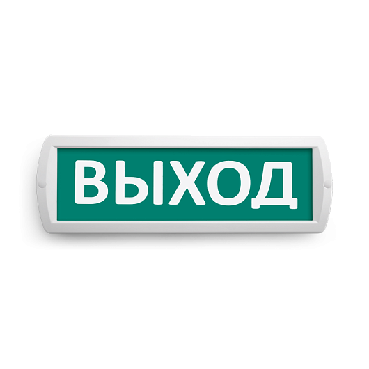 Оповещатель охранно-пожарный световой WOLTA Топаз 24-З 300х100х20мм 1/60 от магазина Диал Электро