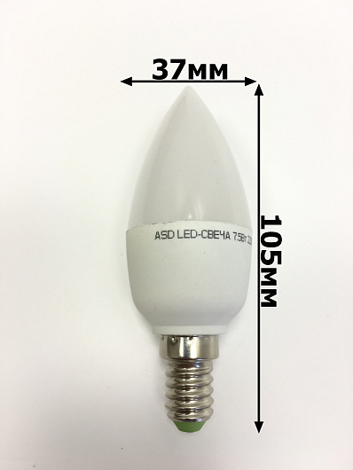 Лампа светодиодная LED-СВЕЧА-std 7.5Вт 230В Е14 3000К 675Лм ASD от магазина Диал Электро