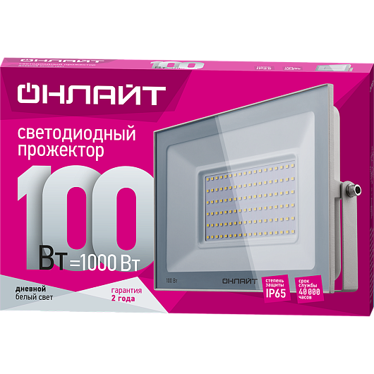 Прожектор светодиодный 100 вт 6000к уличный белый IP65 ОНЛАЙТ 90 140 OFL-100-6K-WH-IP65-LED от магазина Диал Электро