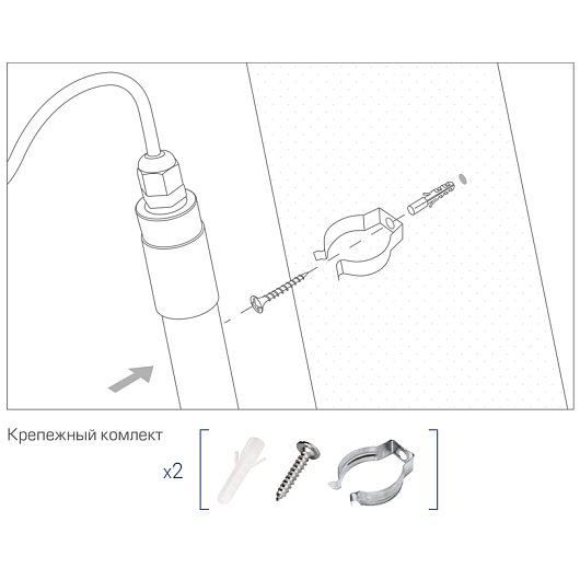 Светодиодный светильник  Luminarte LWT8S-12W/03 12W 4000К IP65 1100лм Ø28х605 1/35 от магазина Диал Электро