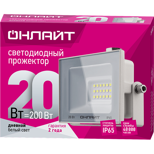 Прожектор светодиодный уличный 20 вт 6000к  ОНЛАЙТ 90 133 OFL-20-6K-WH-IP65-LED от магазина Диал Электро