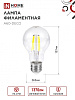 Лампа светодиодная LED-A60-deco 13Вт 230В Е27 4000К 1370Лм прозрачная IN HOME от магазина Диал Электро