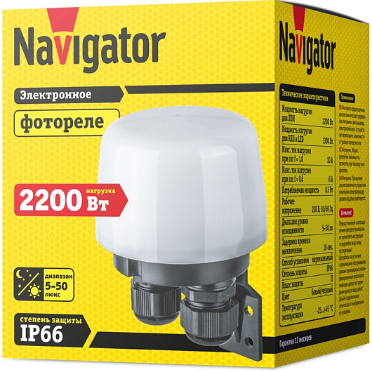 Датчик света для уличного освещения ip66 Navigator 80 451 NS-PC04-WH Фотореле от магазина Диал Электро