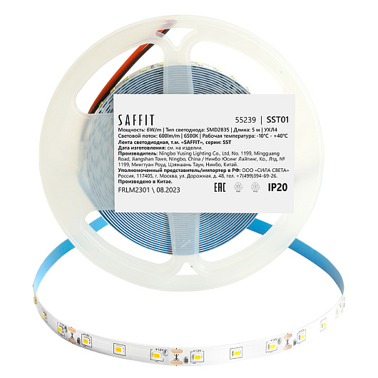 SST01 SAFFIT 60SMD(2835)/m 6Вт/м 12V 5000*8*1.22мм 6500K, IP20 Артикул 55239 от магазина Диал Электро