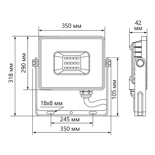 Прожектор светодиодный 200вт 6.4k ip65 Feron LL-924 IP65 200W 6400K 29499 от магазина Диал Электро