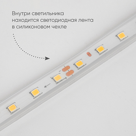 Светильник уличный светодиодный, 15W, 750Lm, 3000K, черный DH2001 от магазина Диал Электро