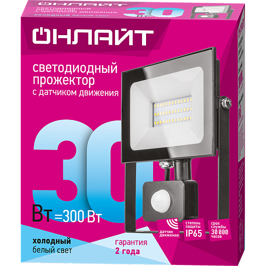 Светодиодный прожектор с датчиком движения 30вт 4000к ОНЛАЙТ 61 984 OFL-02-30-4K-BL-IP65-LED-SNRA от магазина Диал Электро