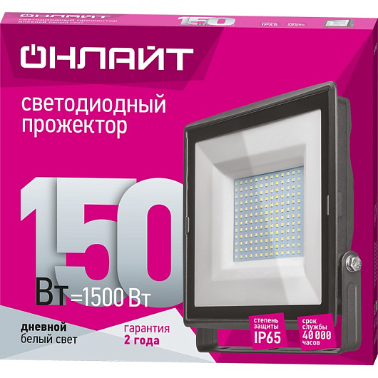 Светодиодный прожектор уличный 150вт 6500к ОНЛАЙТ 14 344 OFL-150-6.5K-BL-IP65-LED черный от магазина Диал Электро