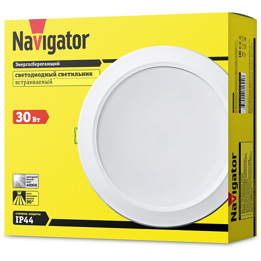 Встраиваемый светодиодный светильник Navigator 71 694 NDL-P1-30W-840-WH-LED(d222) от магазина Диал Электро