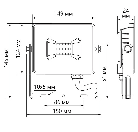 Прожектор светодиодный 50 вт уличный Feron LL-921 IP65 50W 6400K от магазина Диал Электро