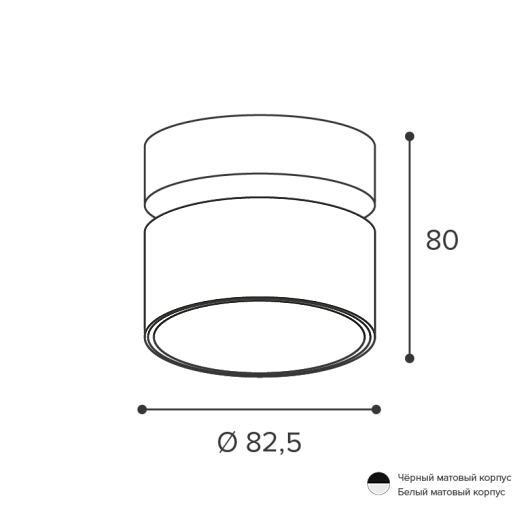 Накладной cветильник WOLTA WSL-GX53/02BL IP20 под лампу GX53 Чёрный BASIC D82,5x80 1/50 от магазина Диал Электро