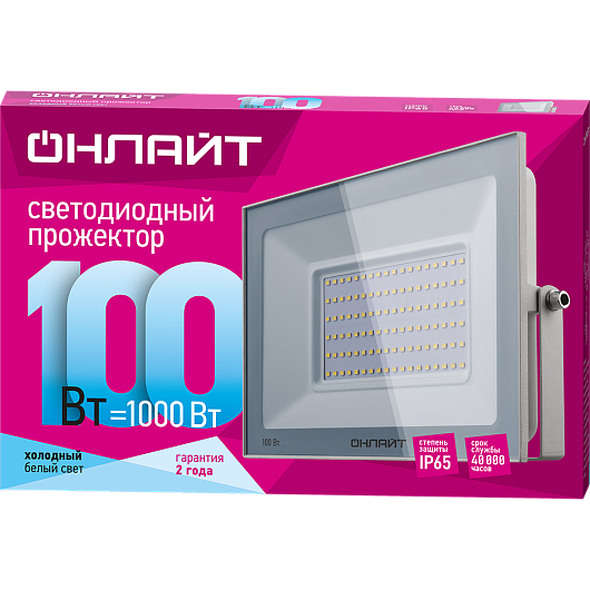 Прожектор светодиодный уличный 100 вт 4000к ОНЛАЙТ 90 139 OFL-100-4K-WH-IP65-LED от магазина Диал Электро