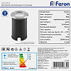 Светодиодный светильник Feron SP2813 3W RGB AC24V IP68 от магазина Диал Электро