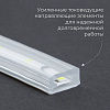 Cветодиодная LED лента Feron LS705, 120SMD(5730)/м 11Вт/м 50м 220V 6500K IP65 от магазина Диал Электро