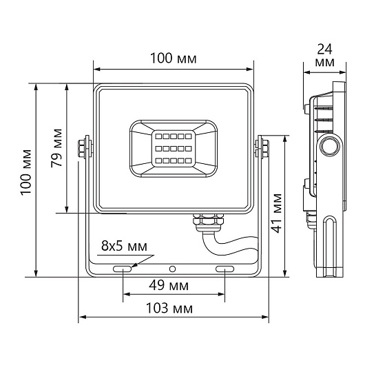 Светодиодный прожектор Feron LL-920 IP65 30W 4000K от магазина Диал Электро