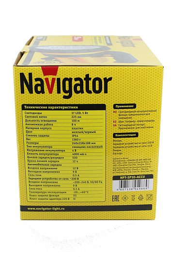 Фонарь Navigator 94 966 NPT-SP10-ACCU Прожект. 37LED, аккум.4В, 4Ач. от магазина Диал Электро