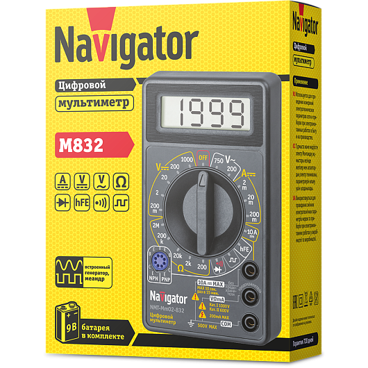 Мультиметр Navigator 82 431 NMT-Mm02-832 (832) от магазина Диал Электро