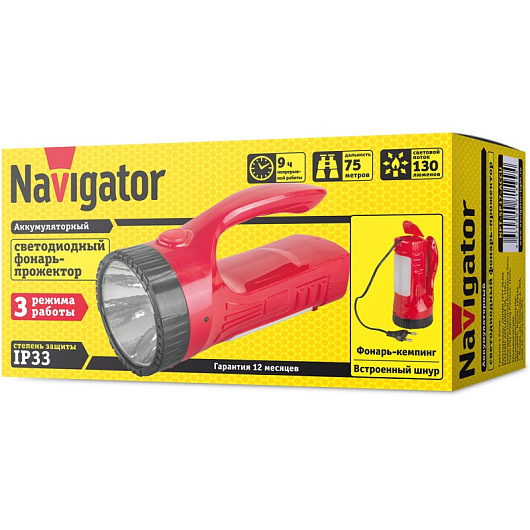 Фонарь Navigator 71 599 NPT-SP17-ACCU прожектор/кемпинговый 1Вт+12LED, 130лм, АКБ 0.75Ач от магазина Диал Электро