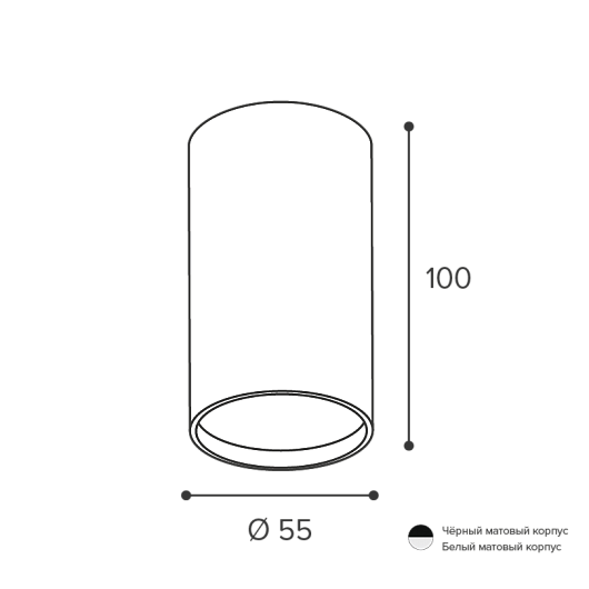 Накладной светильник  WOLTA BASIC WSL-GU10/01BL под лампу GU10 IP20 черный D55x100 1/50 от магазина Диал Электро