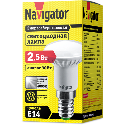 Лампа Navigator 94 134 NLL-R39-2.5-230-4K-E14 от магазина Диал Электро