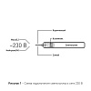 SPP-201-1-65K-036 Линейный светодиодный светильник ЭРА SPP-201-1-65K-036 36Вт 6500К 3780Лм IP65 1200 прозрачный от магазина Диал Электро