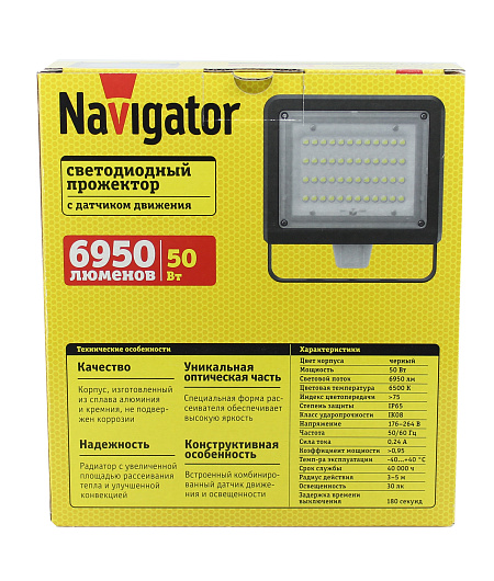 Прожектор светодиодный ip65 50вт 6500к с датчиком Navigator 80 680 NFL-03-50-6.5K-BL-LED от магазина Диал Электро