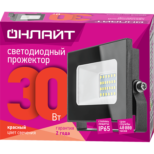 Прожектор светодиодный уличный ОНЛАЙТ 61 177 OFL-30-RED-BL-IP65-LED красный от магазина Диал Электро