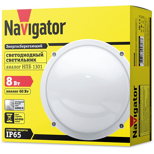 Накладные ДПБ с встроенными LED модулями жкх круг Navigator 94 827 NBL-R1-8-4K-WH-IP65-LED (аналог НПБ 1301/НПП 1301) от магазина Диал Электро