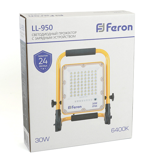 Светодиодный прожектор Feron LL-950 переносной с зарядным устройством IP66 30W 6400K артикул 48675 от магазина Диал Электро