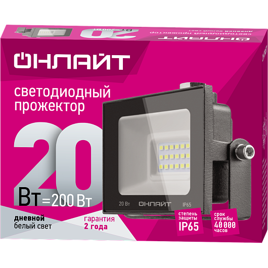 Светодиодный прожектор уличный 20вт 6000к ОНЛАЙТ 61 949 OFL-20-6K-BL-IP65-LED черный от магазина Диал Электро