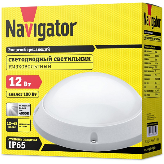 Накладной светильник NBL-PR низковольтный 12–48 В Navigator 61 634 NBL-PR1-12-4K-12/48-WH-IP65-LED от магазина Диал Электро