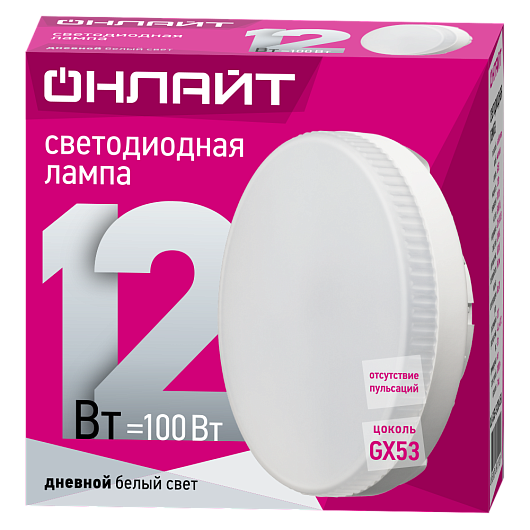 Лампа таблетка светодиодная gx53 12вт 6500к ОНЛАЙТ 61 192 OLL-GX53-12-230-6.5K от магазина Диал Электро