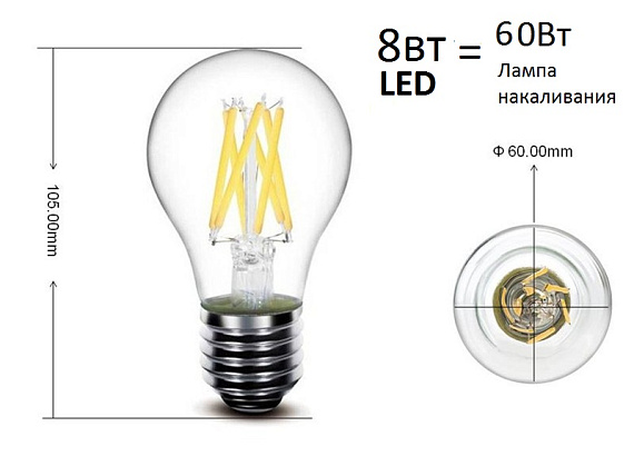 Лампа светодиодная, 6LED (7W) 230V E27 2700K, LB-57 от магазина Диал Электро