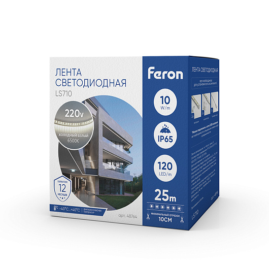 Светодиодная LED лента Feron LS710, 120SMD(2835)/м 10Вт/м 220V длина 25м, 3000K, IP65, с 1 сетевым шнуром, 2 заглушками, 2 коннекторами в комплекте от магазина Диал Электро