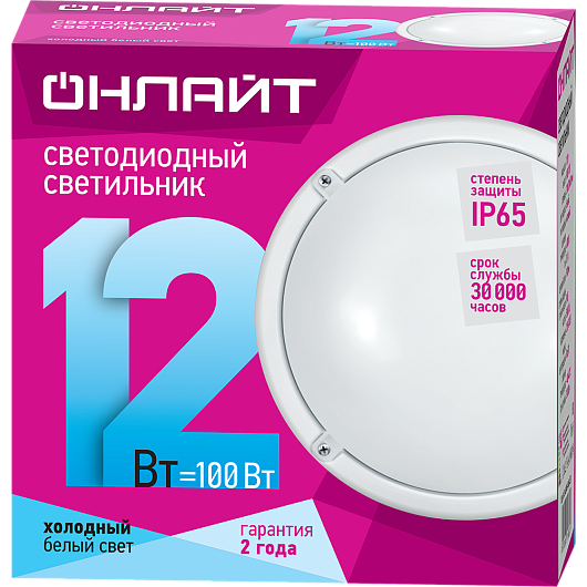 Светодиодный круглый накладной светильник ЖКХ ДПБ 12вт 4000к ОНЛАЙТ 71 686 OBL-R1-12-4K-WH-IP65-LED от магазина Диал Электро