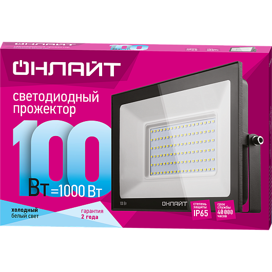 Светодиодный прожектор уличный 100вт 4000к  ОНЛАЙТ 61 947 OFL-100-4K-BL-IP65-LED черный от магазина Диал Электро