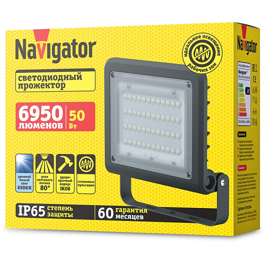 Прожектор светодиодный 6500к ip65 50 вт Navigator 80 672 NFL-02-50-6.5K-BL-LED от магазина Диал Электро