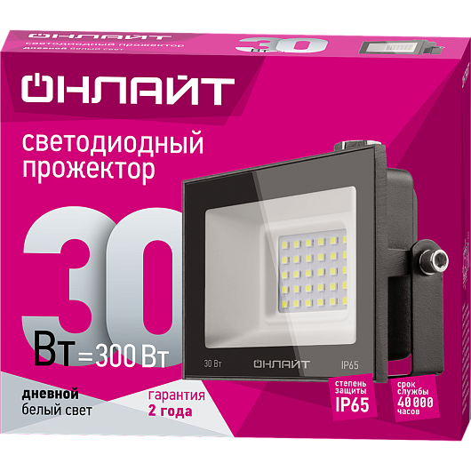 Светодиодный прожектор уличный 30вт 6000к ОНЛАЙТ 71 658 OFL-30-6K-BL-IP65-LED черный от магазина Диал Электро