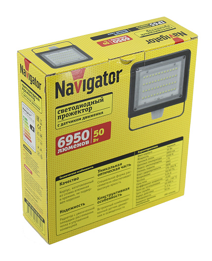 Прожектор светодиодный ip65 50вт 6500к с датчиком Navigator 80 680 NFL-03-50-6.5K-BL-LED от магазина Диал Электро