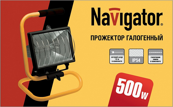 Прожектор Navigator 94 606 NFL-PH2-500-R7s/BLY(ИО 500 Вт на переноске) от магазина Диал Электро