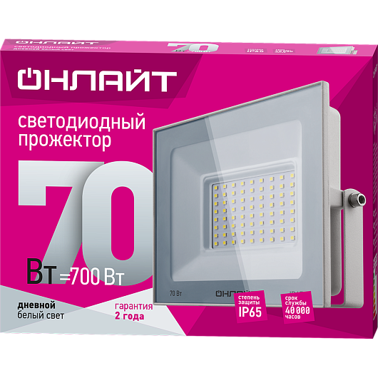 Прожектор светодиодный уличный 70 вт 6000к ОНЛАЙТ 90 138 OFL-70-6K-WH-IP65-LED от магазина Диал Электро