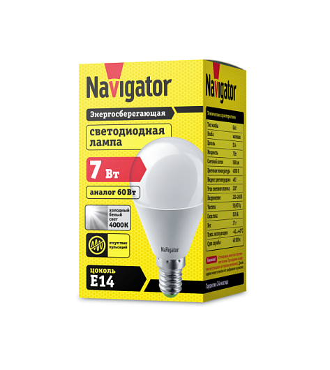 Лампа Navigator 94 468 NLL-G45-7-230-4K-E14 от магазина Диал Электро