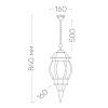 Светильник садово-парковый, 100W 230V E27 белый, 8105/PL8105 (на цепочке) от магазина Диал Электро