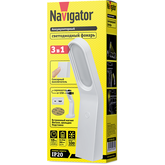 Фонарь Navigator 14 664 NPT-W09-ACCU 16LED(4Вт) акк.3,7В от магазина Диал Электро