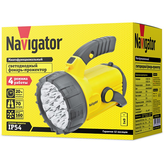 Фонарь Navigator 94 961 NPT-SP07-3D Прожект/кемп, 23+18LED, 3D от магазина Диал Электро