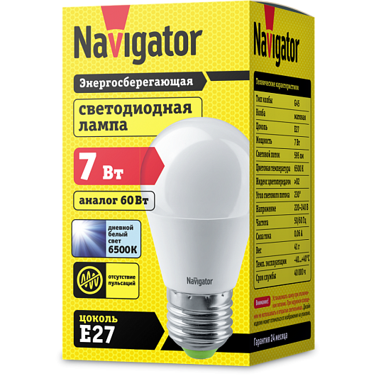 Лампа Navigator 61 245 NLL-G45-7-230-6.5K-E27 от магазина Диал Электро